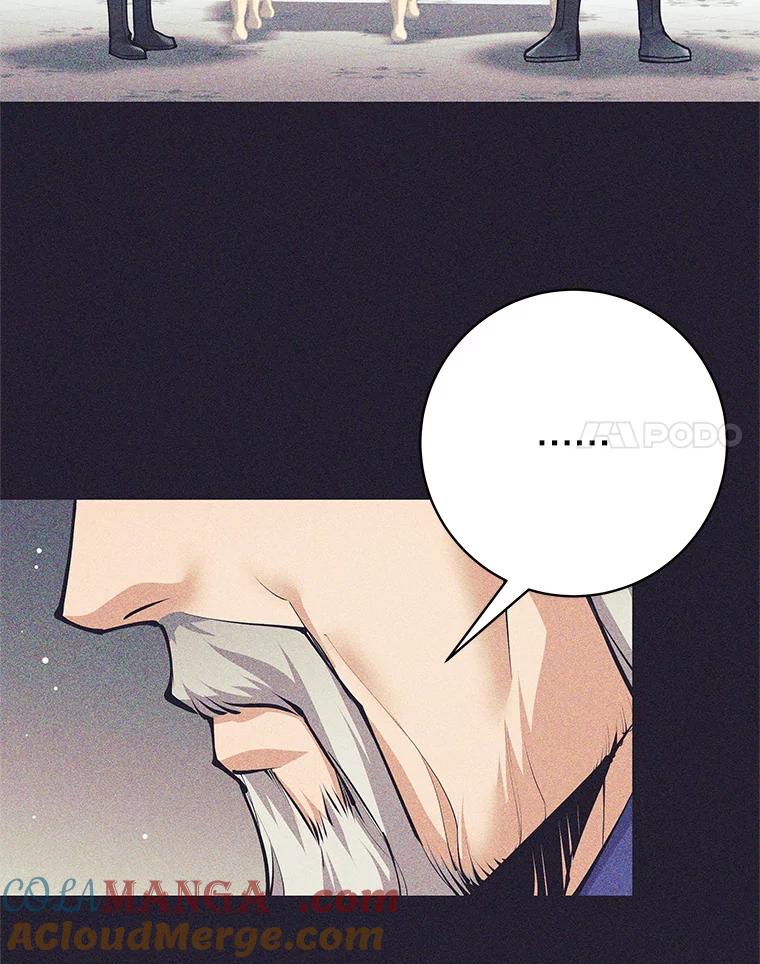 《这个勇士我不干了》47.准备实践考试 第45页