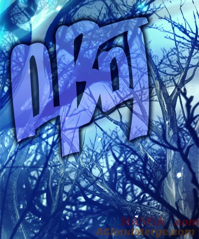《这个勇士我不干了》48.BOSS出现 第57页