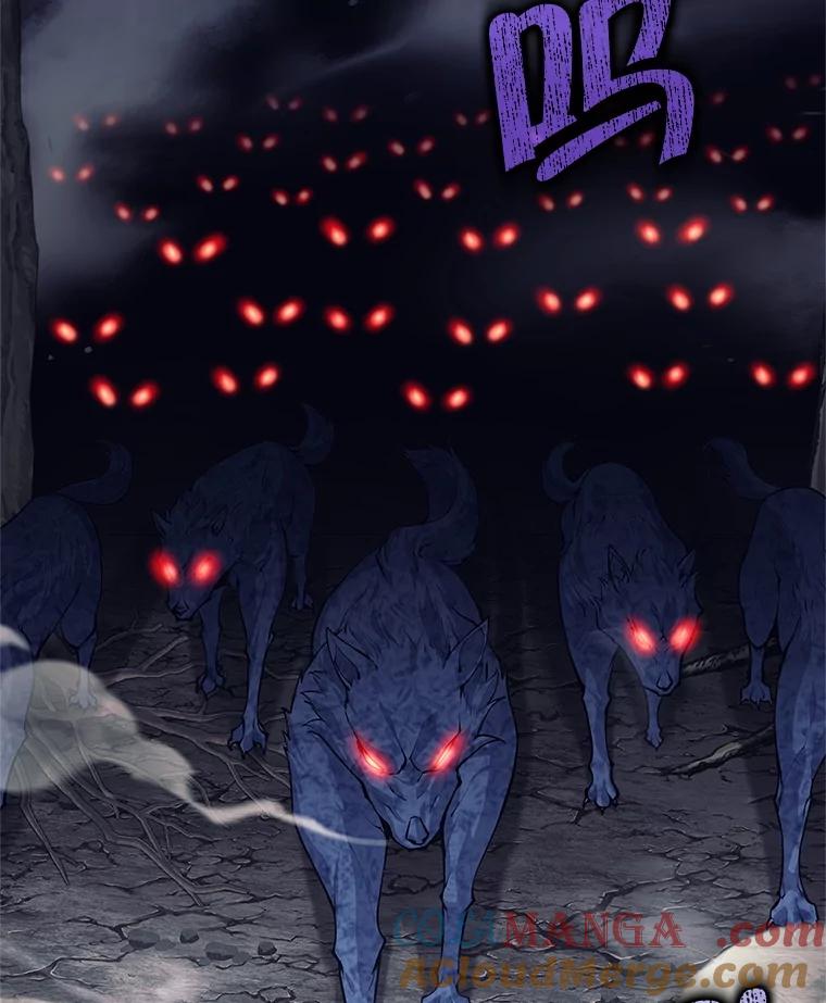 《这个勇士我不干了》48.BOSS出现 第81页