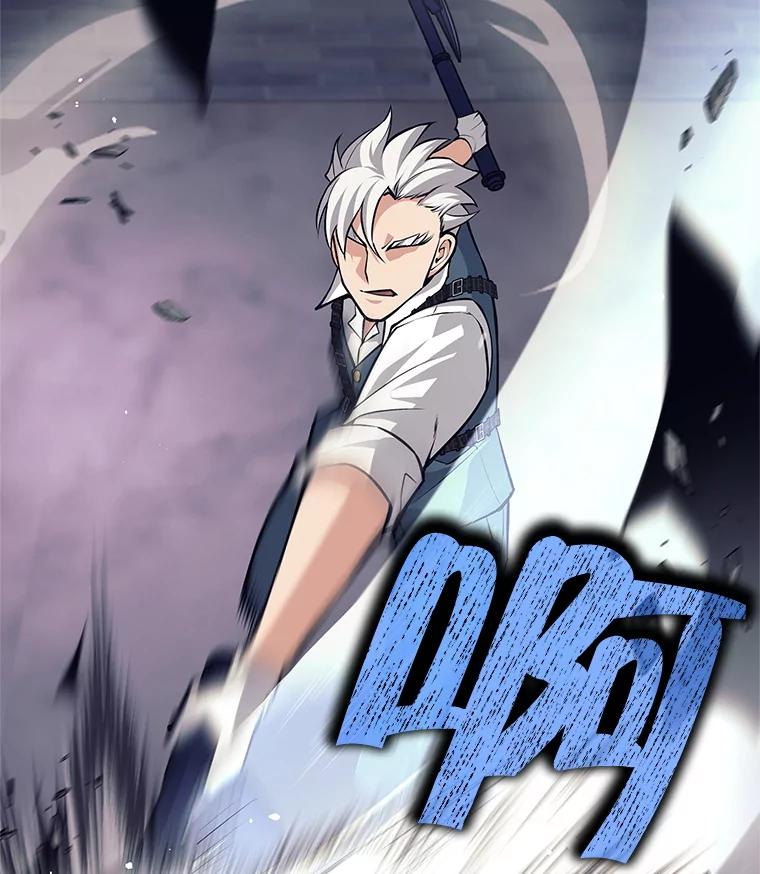 《这个勇士我不干了》48.BOSS出现 第10页