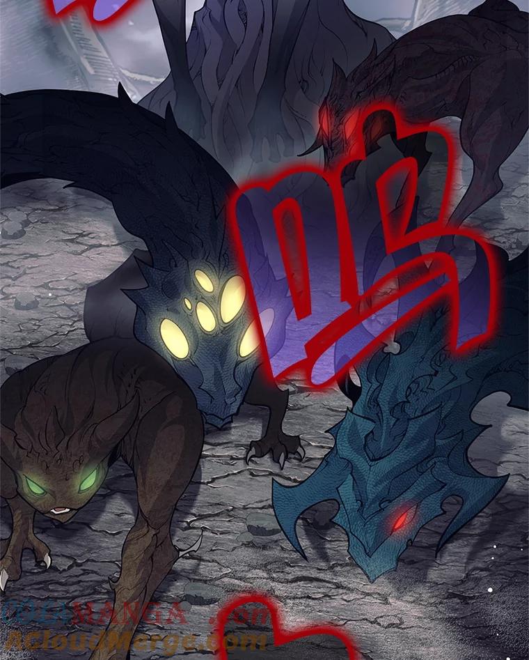 《这个勇士我不干了》48.BOSS出现 第61页