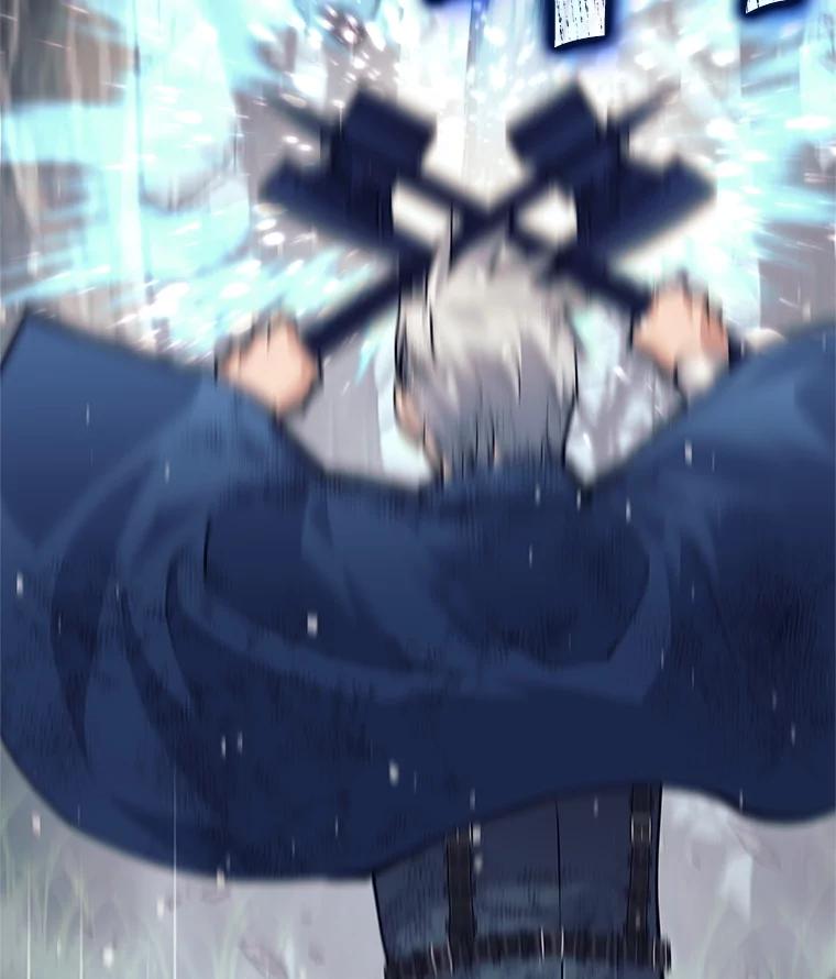 《这个勇士我不干了》49.合作 第119页