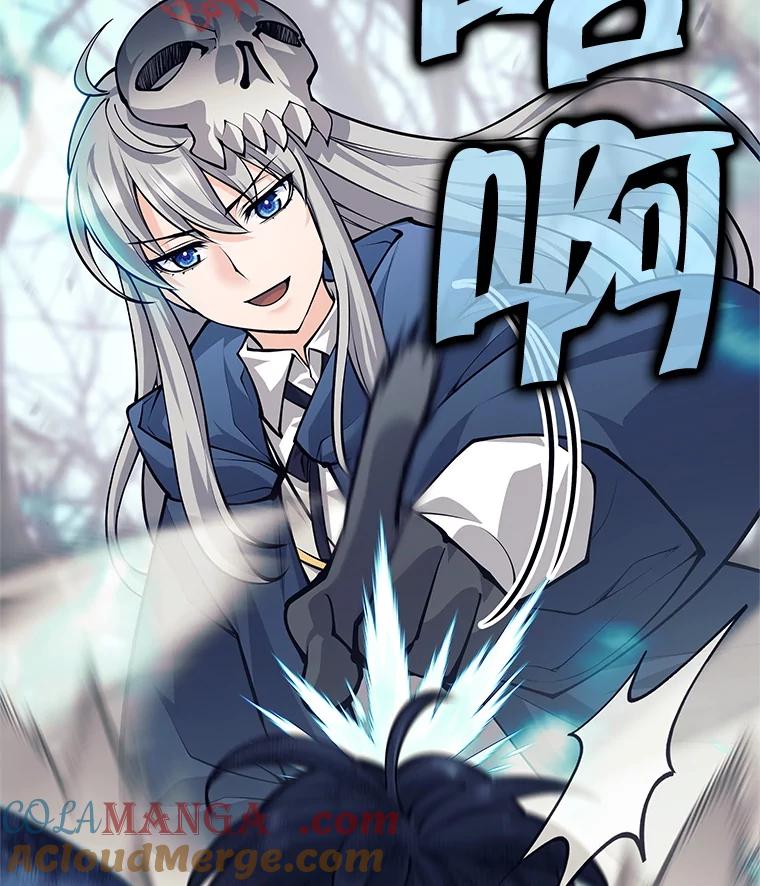 《这个勇士我不干了》49.合作 第109页