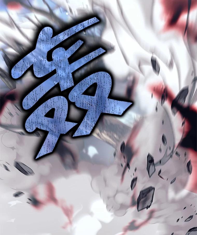 《这个勇士我不干了》49.合作 第102页