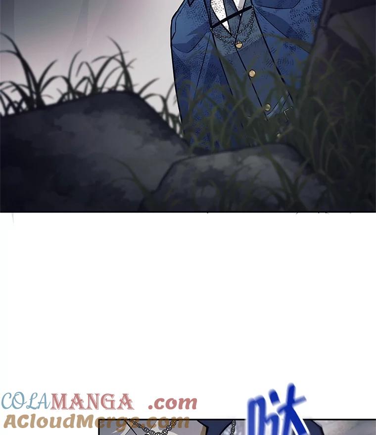 《这个勇士我不干了》50.残酷考验 第13页