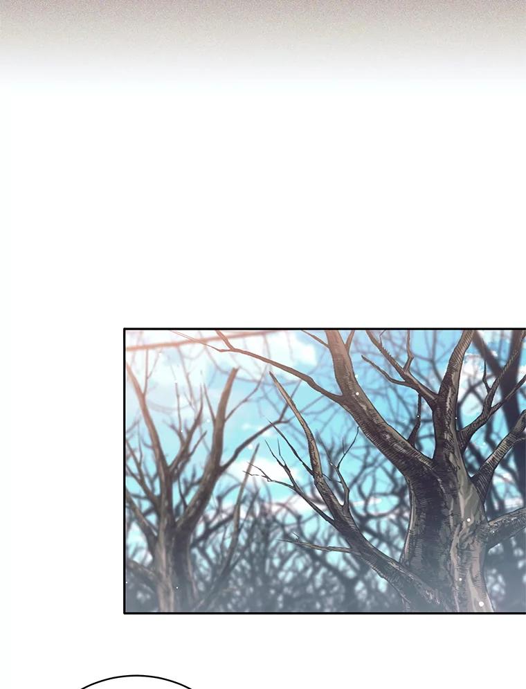 《这个勇士我不干了》50.残酷考验 第90页