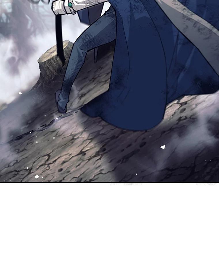 《这个勇士我不干了》50.残酷考验 第16页