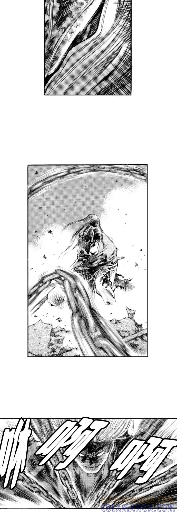 《龙飞不败》第152话 第35页