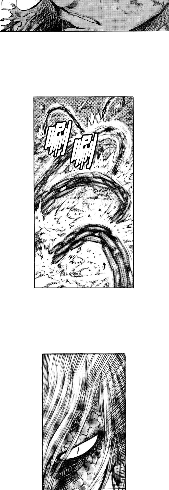 《龙飞不败》第152话 第34页