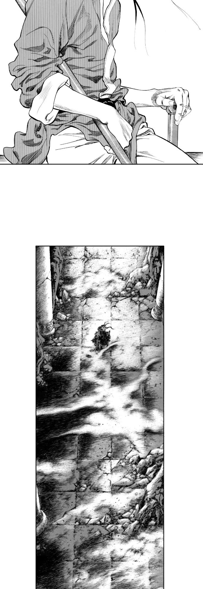 《龙飞不败》第153话 第2页
