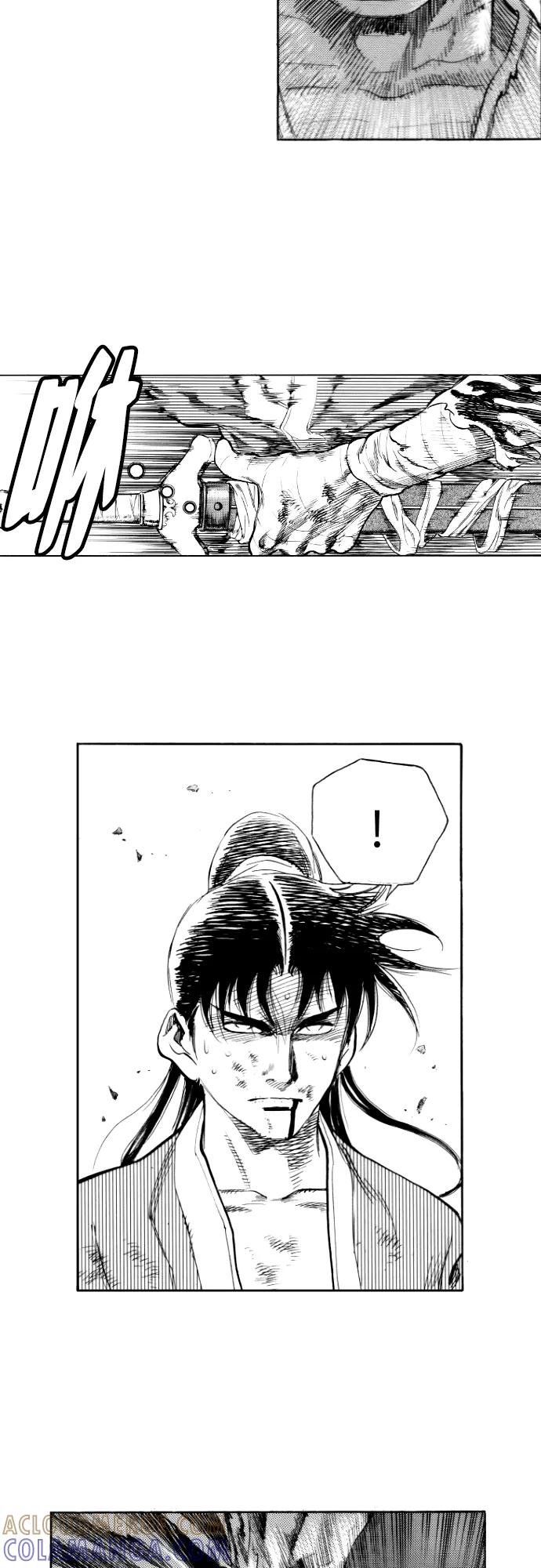 《龙飞不败》第153话 第25页