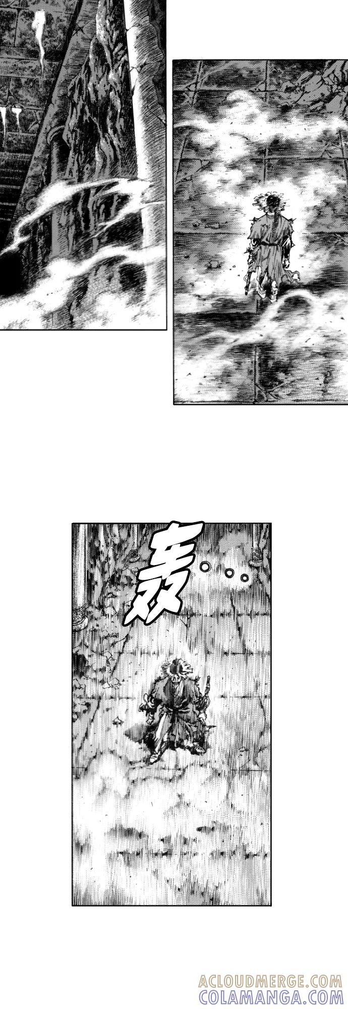 《龙飞不败》第153话 第5页