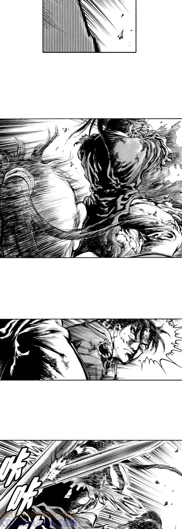 《龙飞不败》第153话 第29页