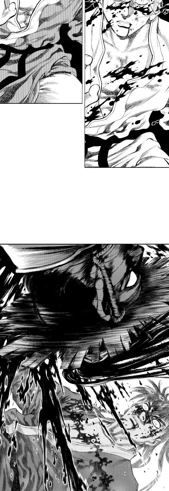 《龙飞不败》第153话 第36页