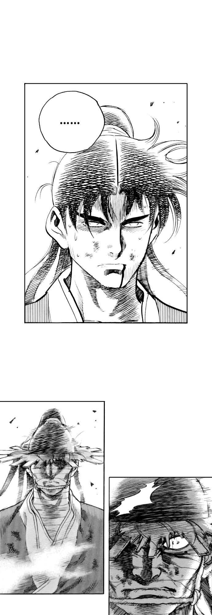 《龙飞不败》第153话 第24页