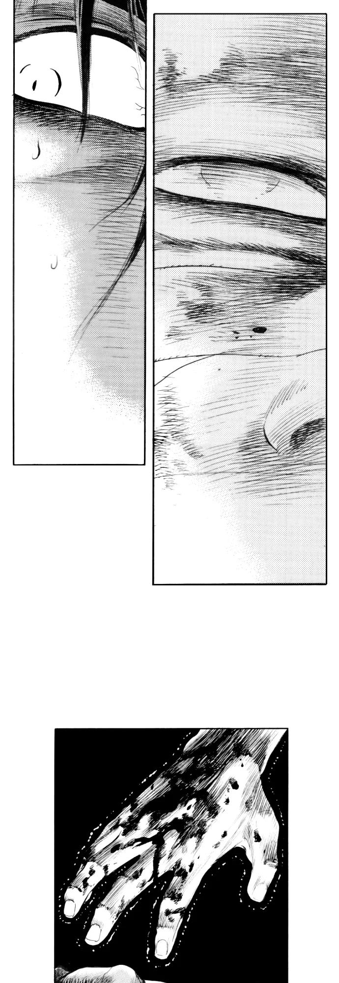 《龙飞不败》第154话 第26页