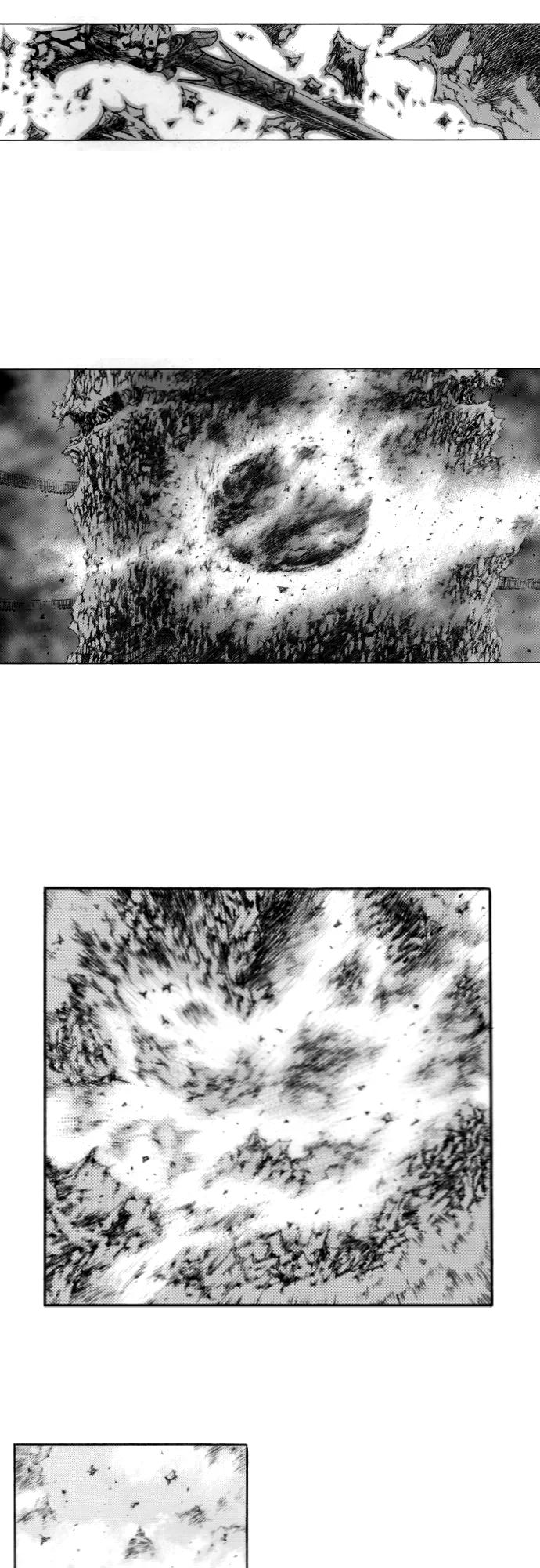 《龙飞不败》第154话 第16页