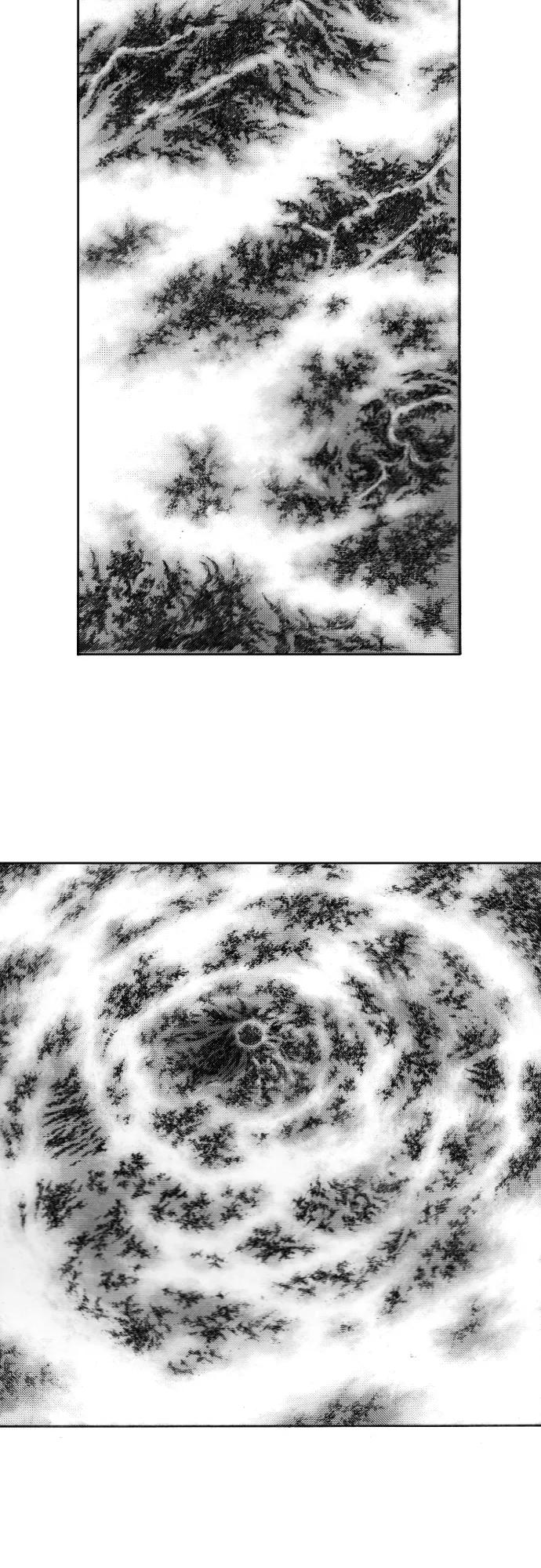 《龙飞不败》第155话 第3页