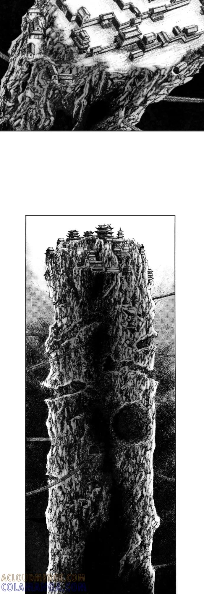 《龙飞不败》第155话 第7页