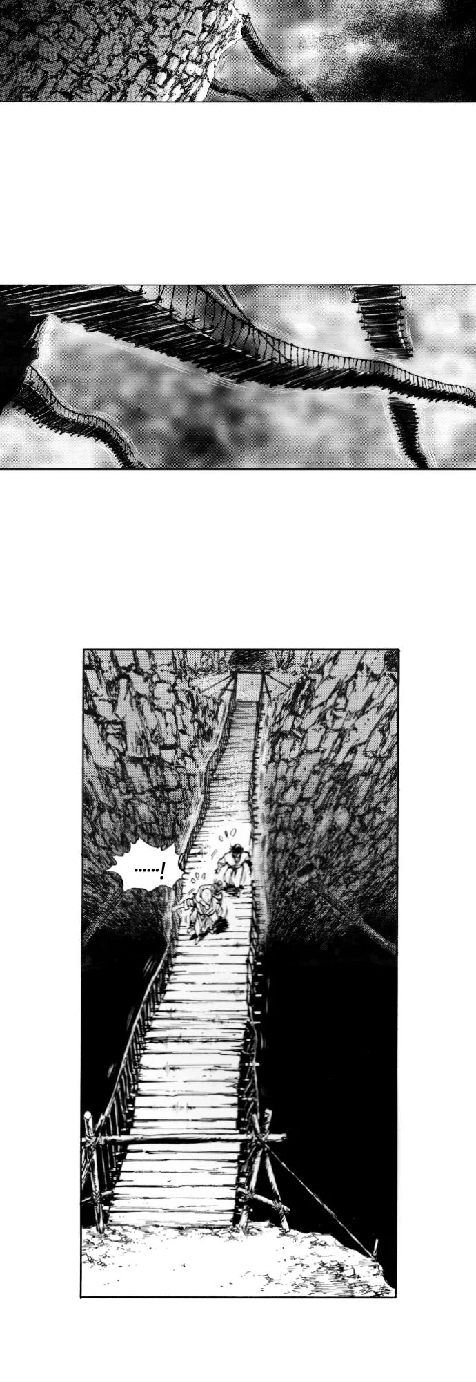 《龙飞不败》第155话 第11页