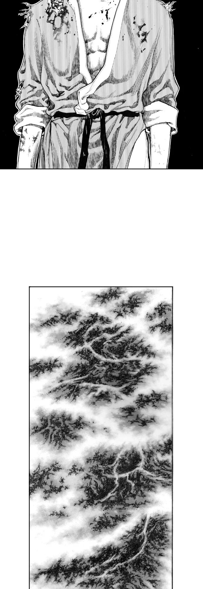 《龙飞不败》第155话 第2页