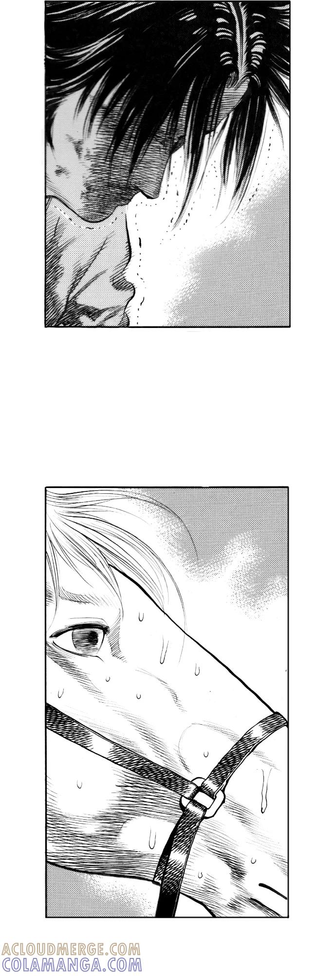 《龙飞不败》第155话 第43页