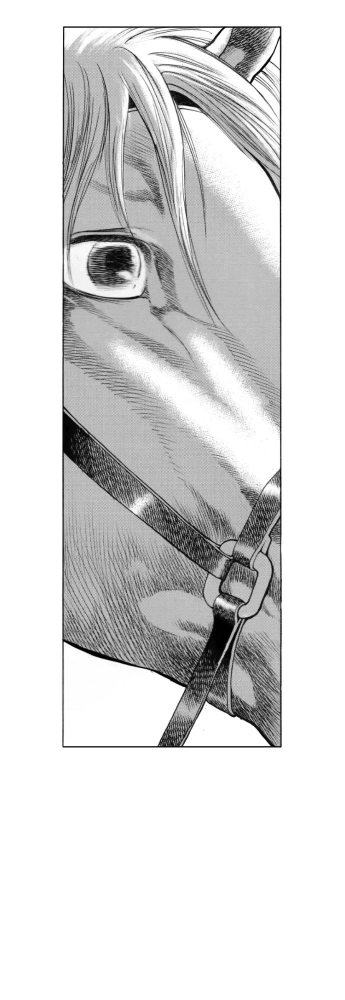 《龙飞不败》第155话 第45页