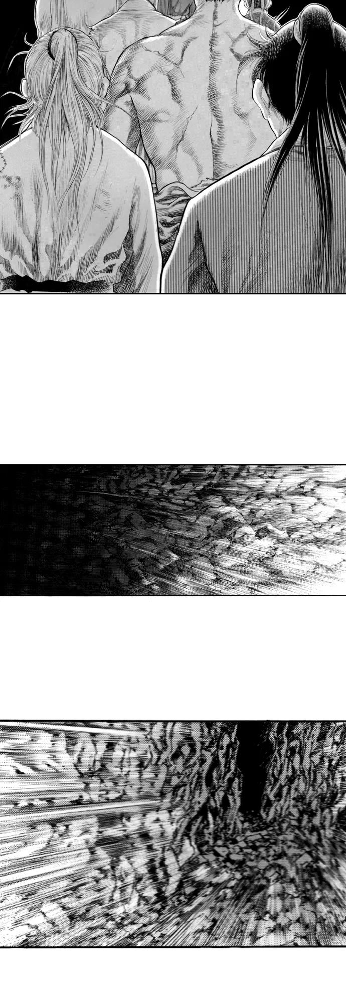 《龙飞不败》第156话 第2页
