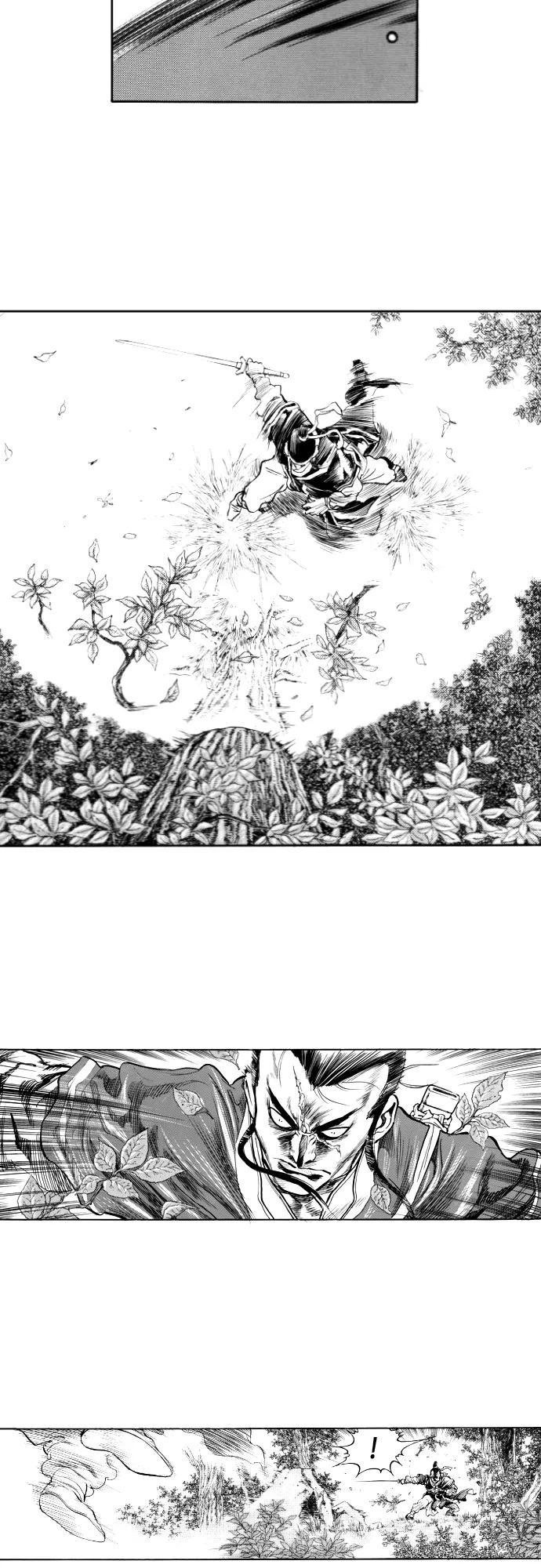 《龙飞不败》第156话 第21页