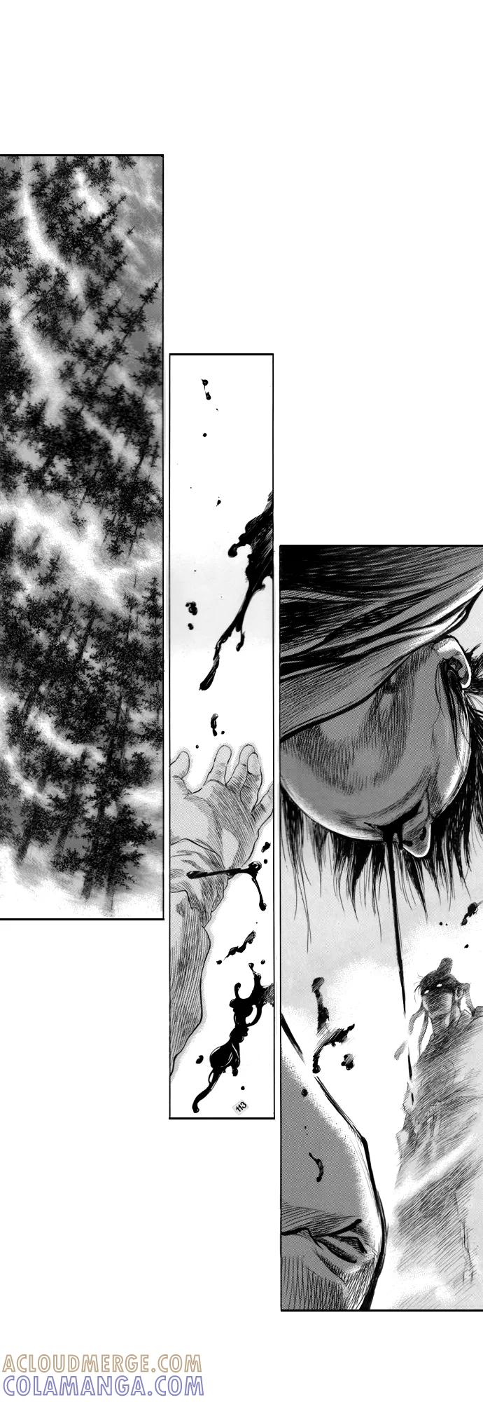 《龙飞不败》第156话 第13页