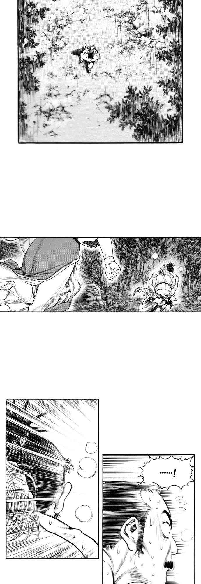 《龙飞不败》第156话 第5页