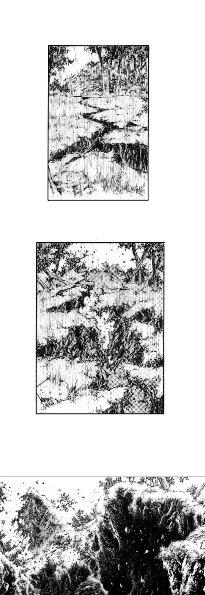 《龙飞不败》第157话 第28页
