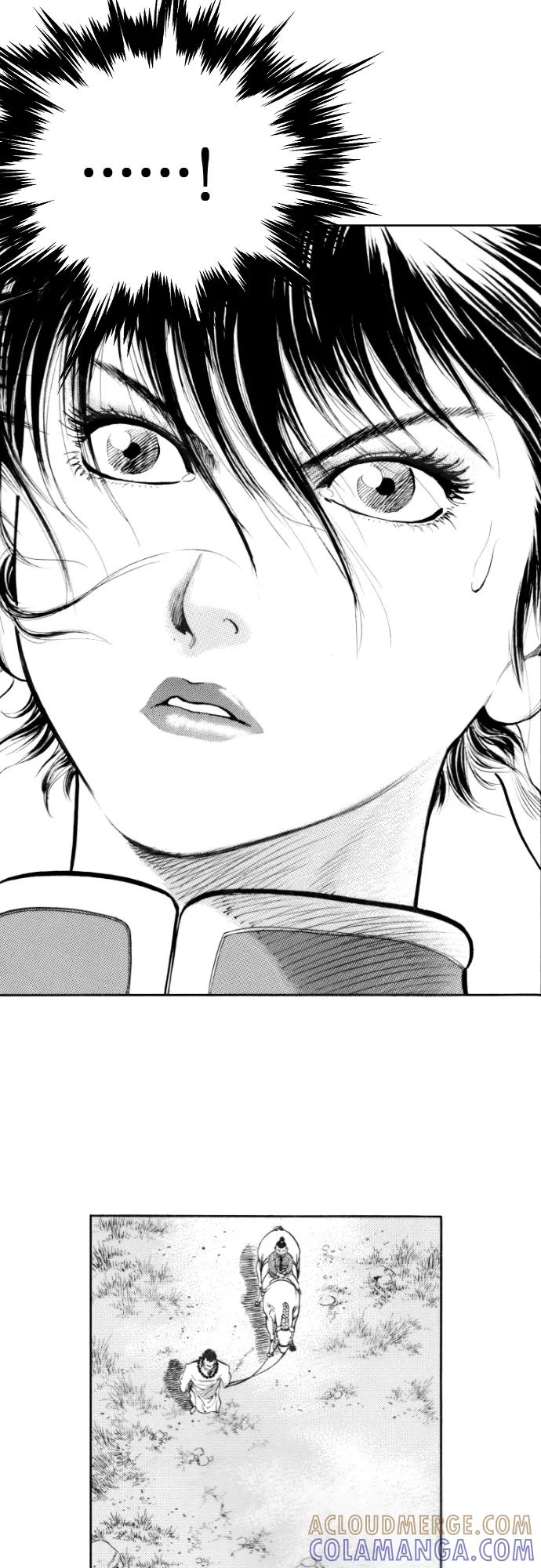 《龙飞不败》第157话 第19页