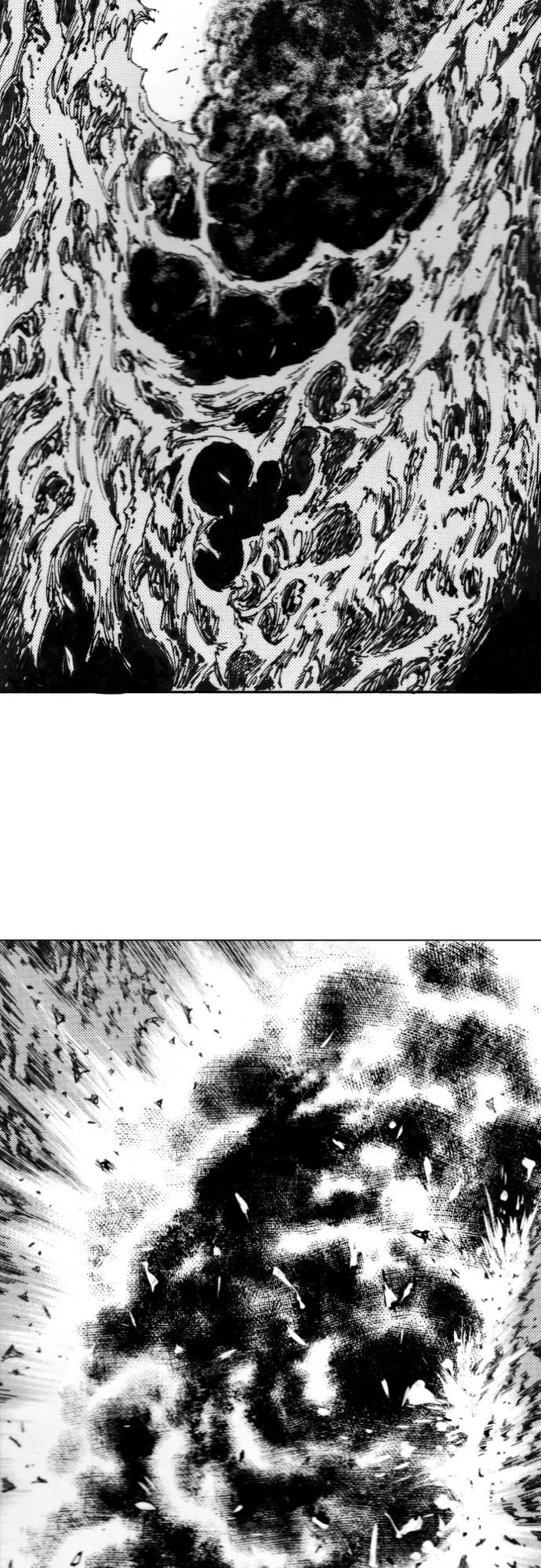 《龙飞不败》第157话 第32页