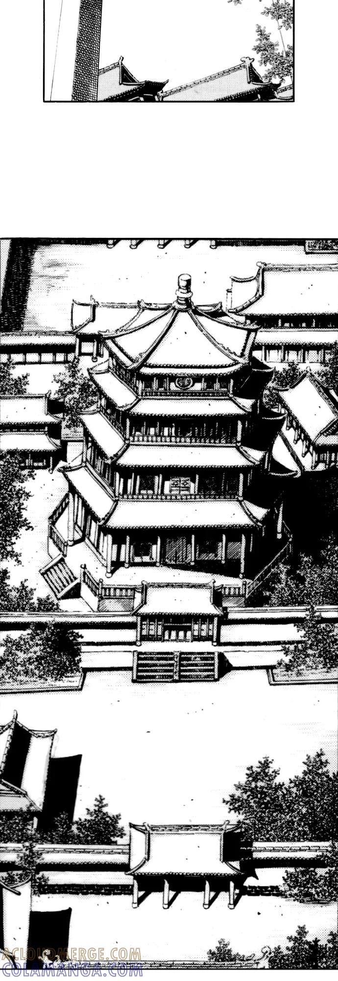 《龙飞不败》第158话 第4页