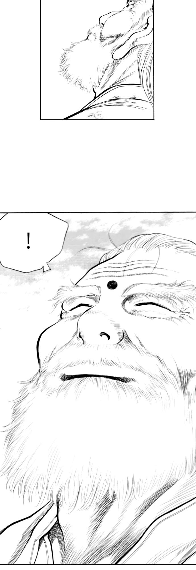 《龙飞不败》第158话 第51页