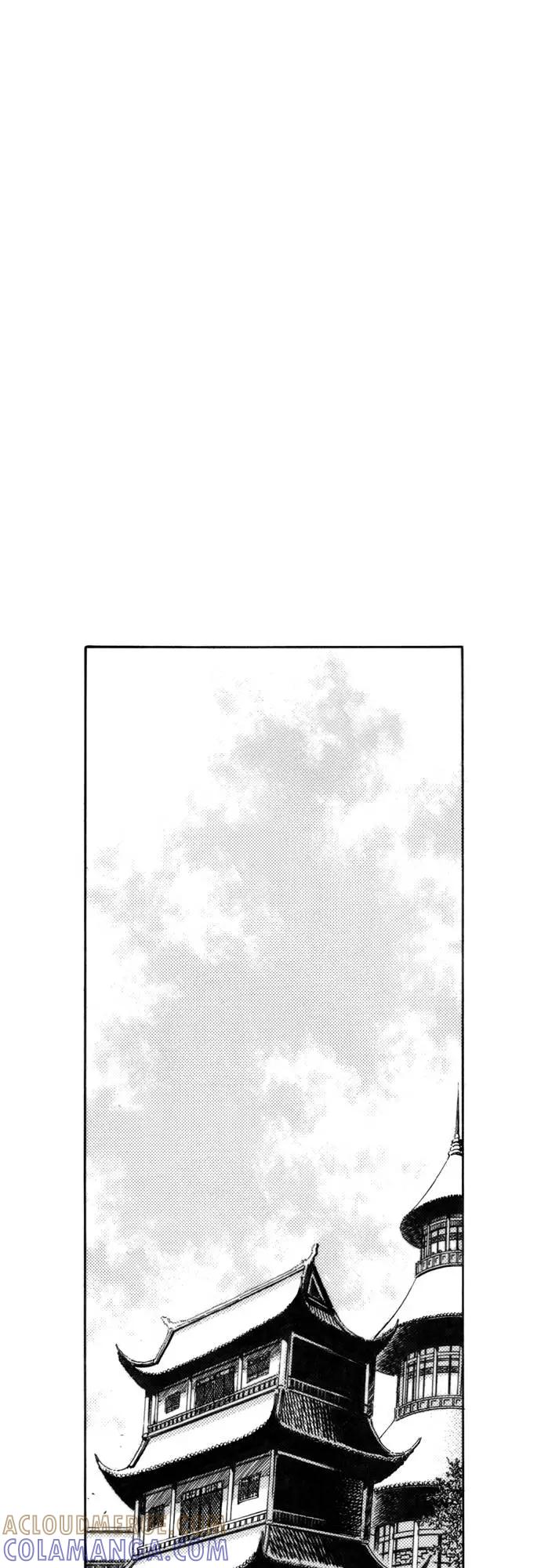 《龙飞不败》第159话 第10页