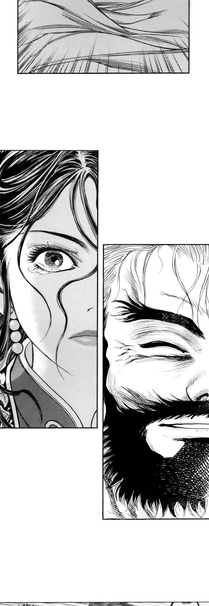 《龙飞不败》第159话 第38页