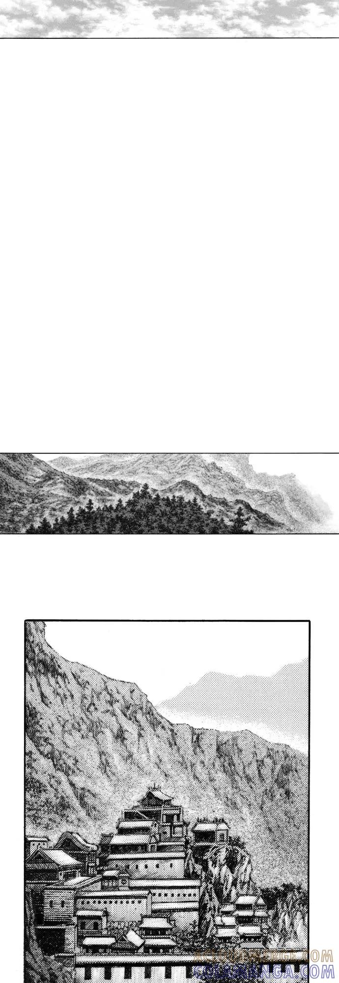 《龙飞不败》第159话 第34页