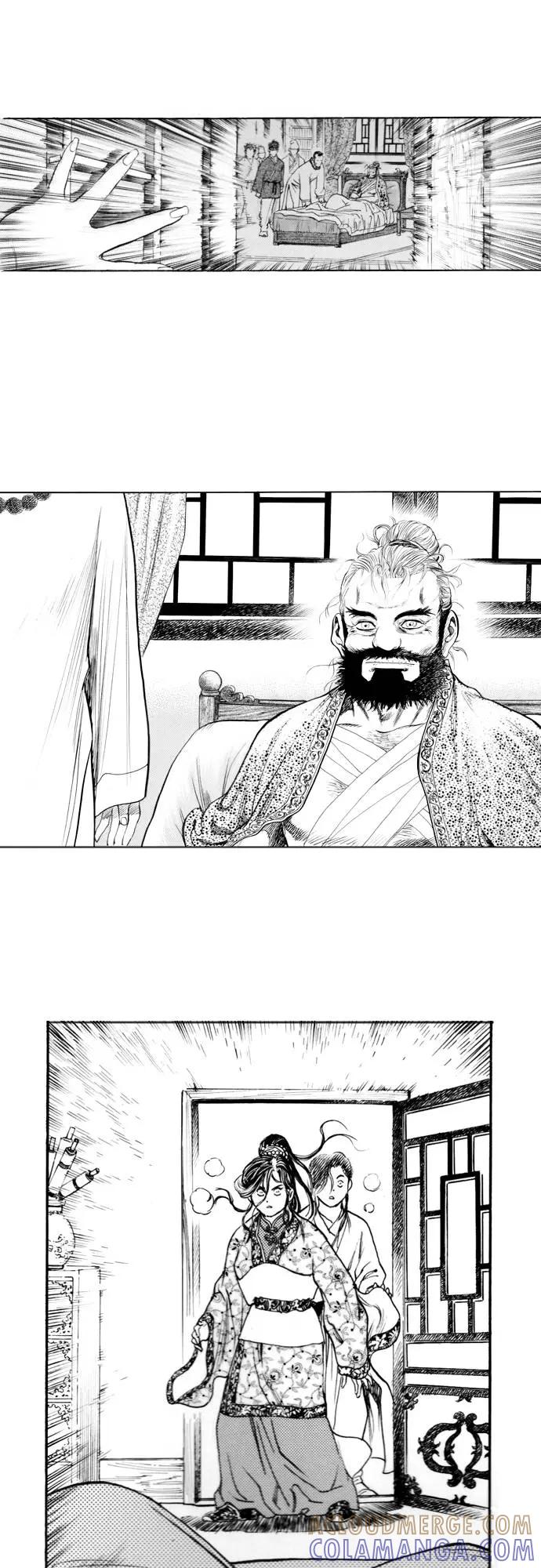 《龙飞不败》第159话 第37页