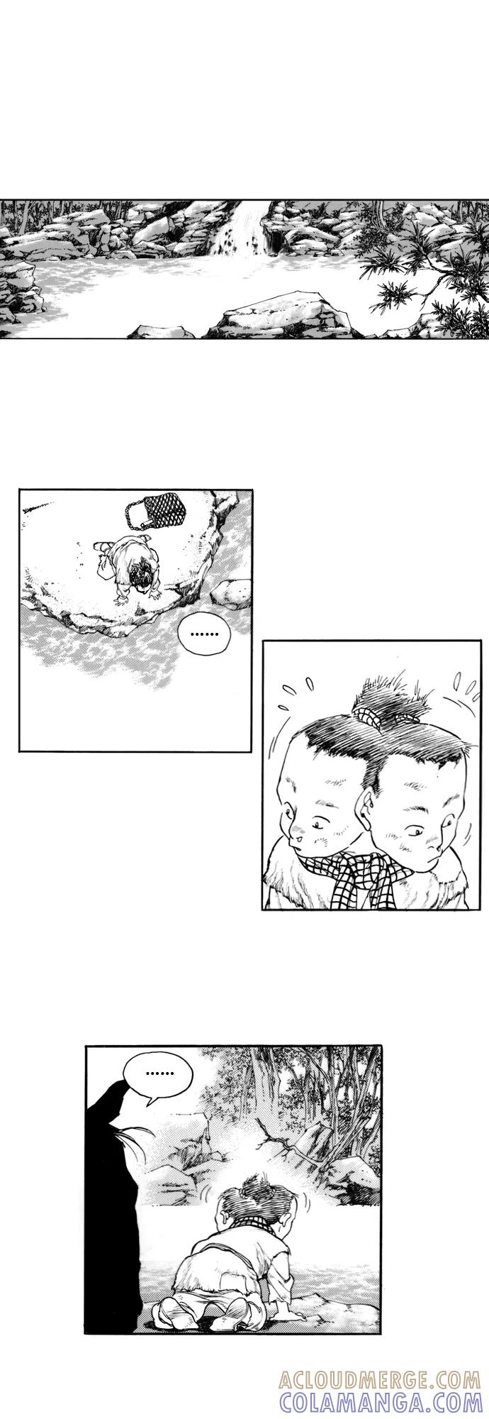 《龙飞不败》第161话 第21页