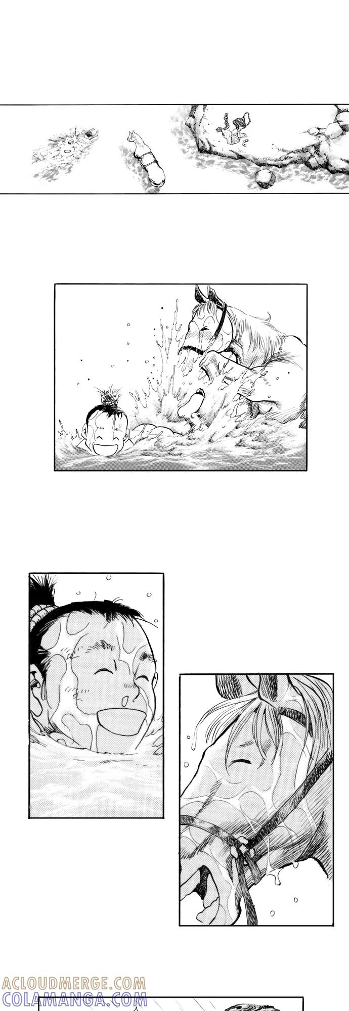 《龙飞不败》第161话 第25页