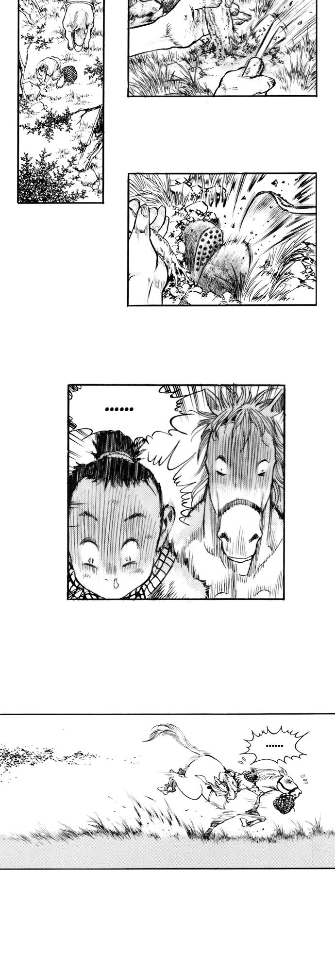 《龙飞不败》第161话 第24页