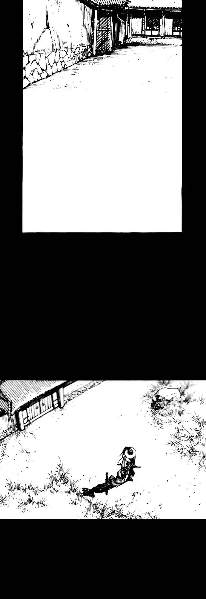 《龙飞不败》第164话 第52页