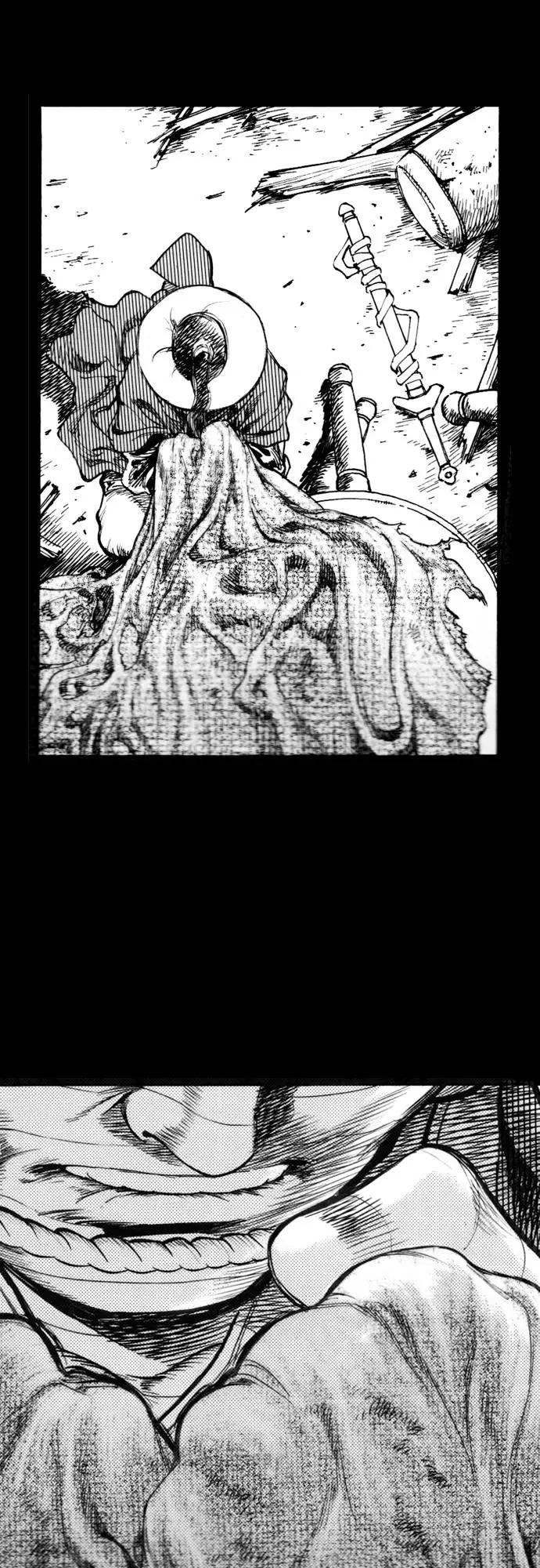 《龙飞不败》第164话 第23页
