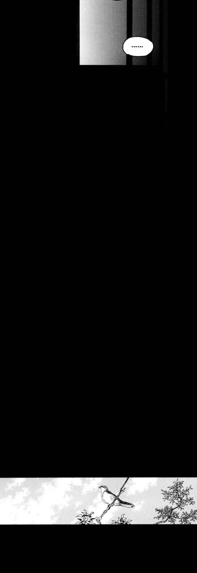 《龙飞不败》第164话 第39页