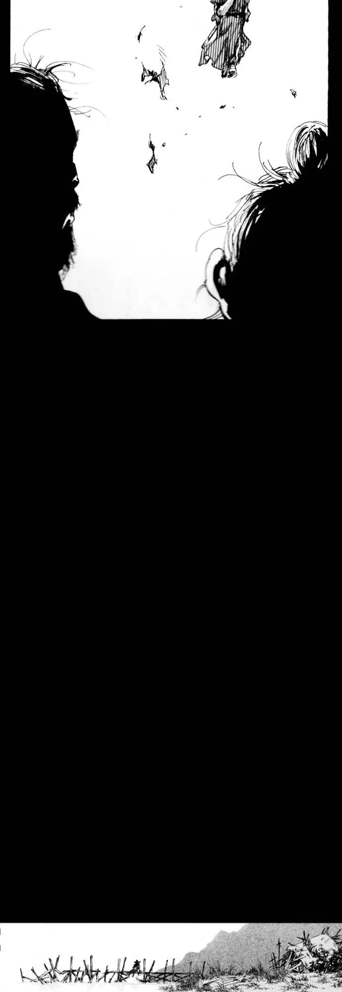 《龙飞不败》第164话 第83页