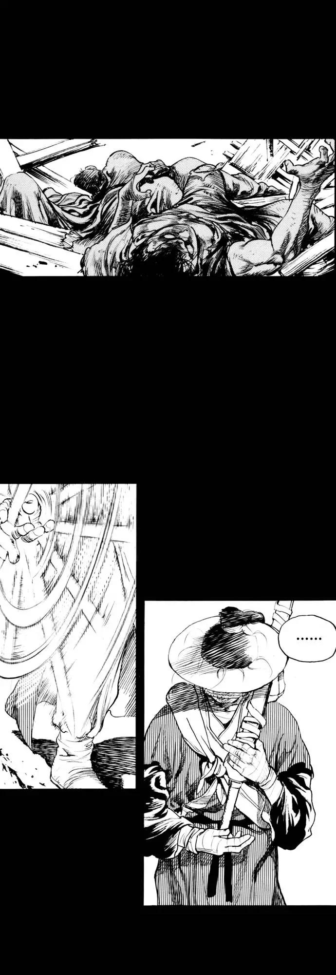 《龙飞不败》第164话 第67页