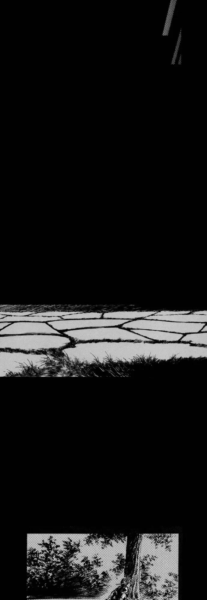 《龙飞不败》第164话 第91页