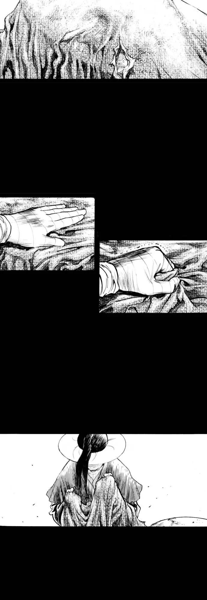 《龙飞不败》第164话 第22页
